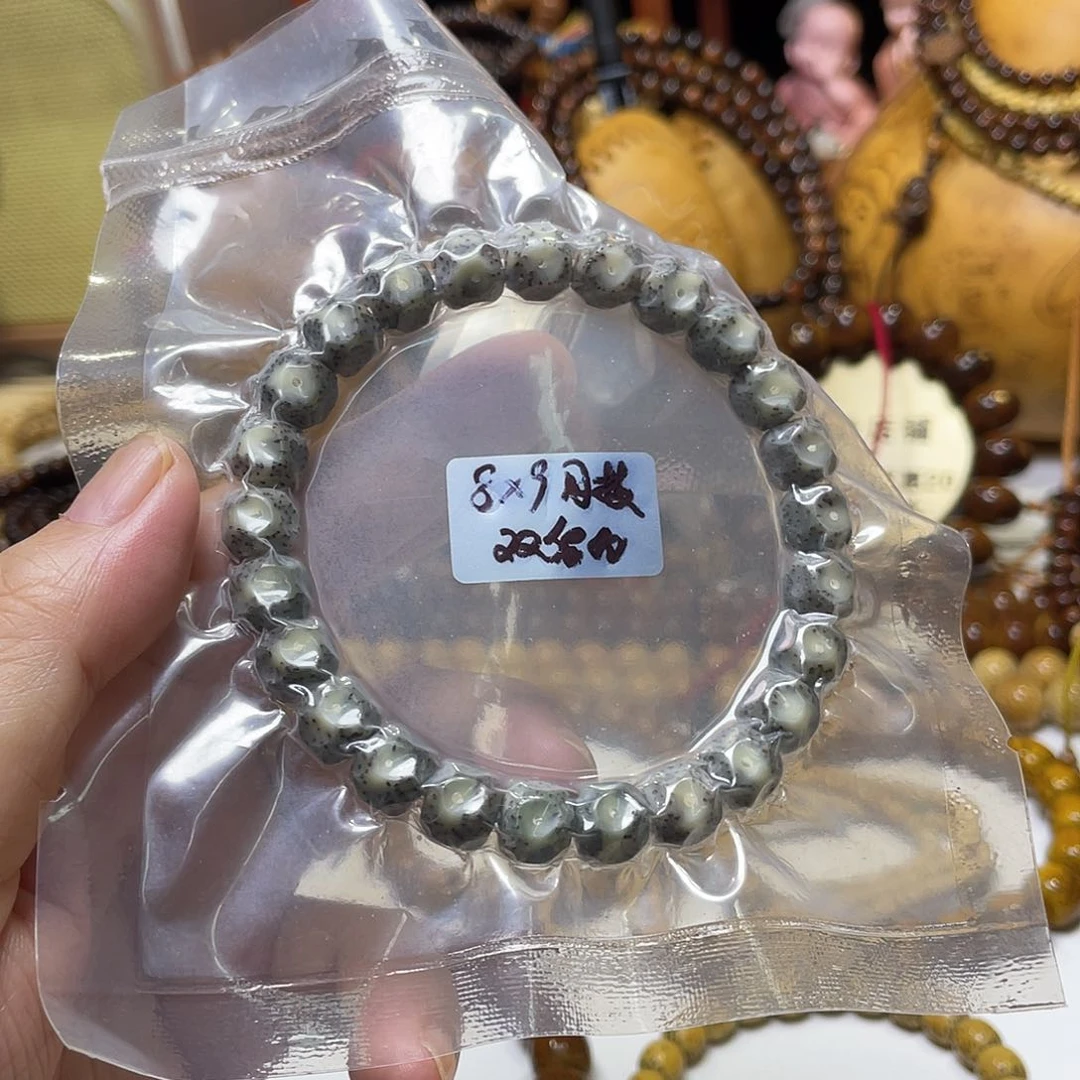 手串星月菩提老型雕刻无相双留白同枝