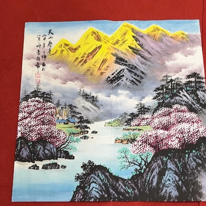 国画国画作品展览等