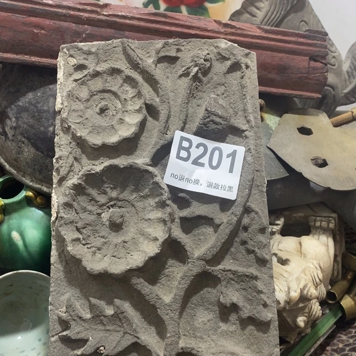 慎***言手工艺品琉璃345689090000000000