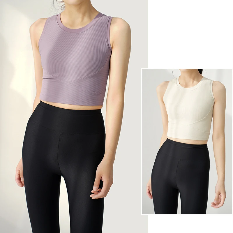 免穿文胸 bra一体女士速干运动文胸背心式瑜伽健身普拉提工字背心