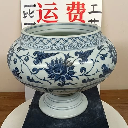 摆件青花花卉纹豆
