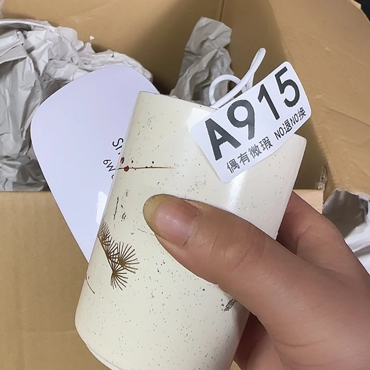 镶***子琉璃手工艺品11111