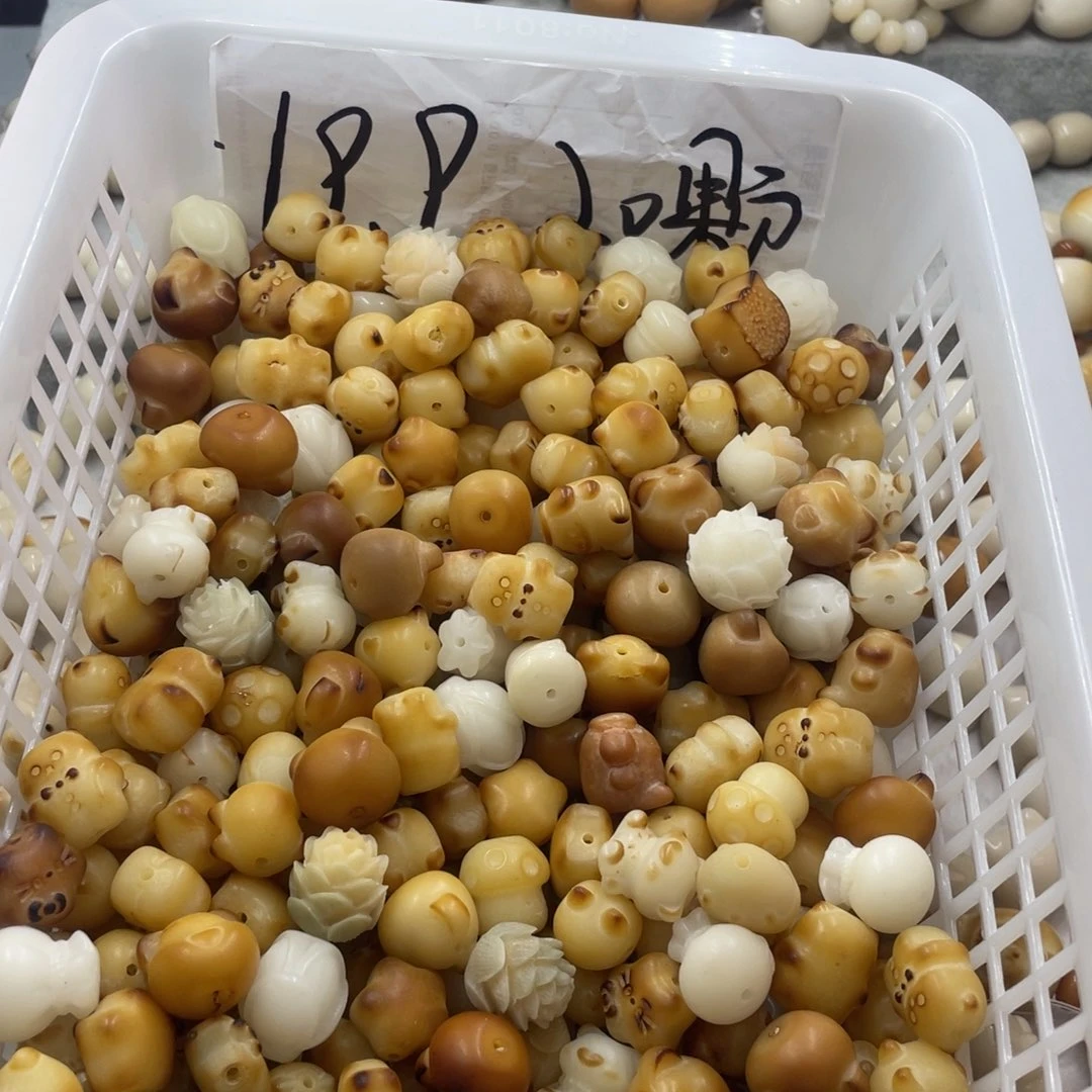 菩提根/象牙果吊坠微瑕菩提雕刻件二十混