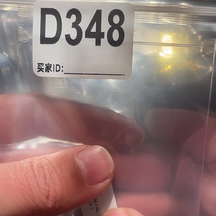 大果紫檀（缅甸花梨）348