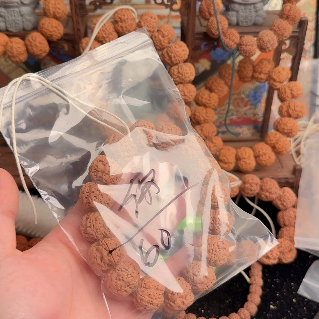 你***了金刚菩提吊坠60啊啊啊啊