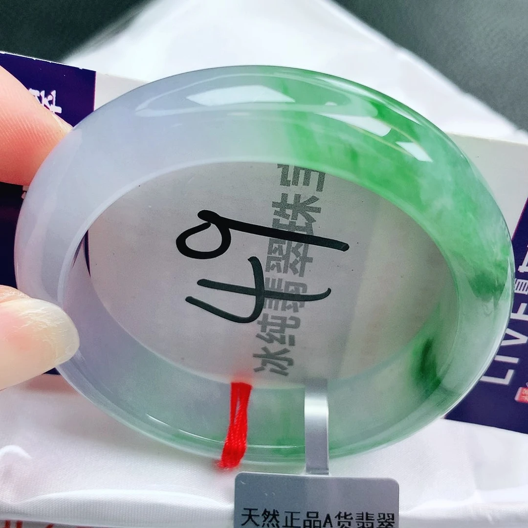 【闪购商品】未镶嵌手镯翡翠缅甸天然a货翡翠