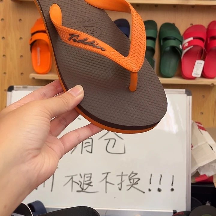 一字拖39.40码111111111111