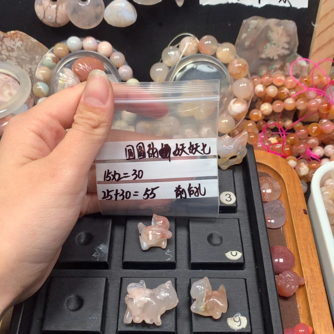 玛瑙/玉髓颈饰合金