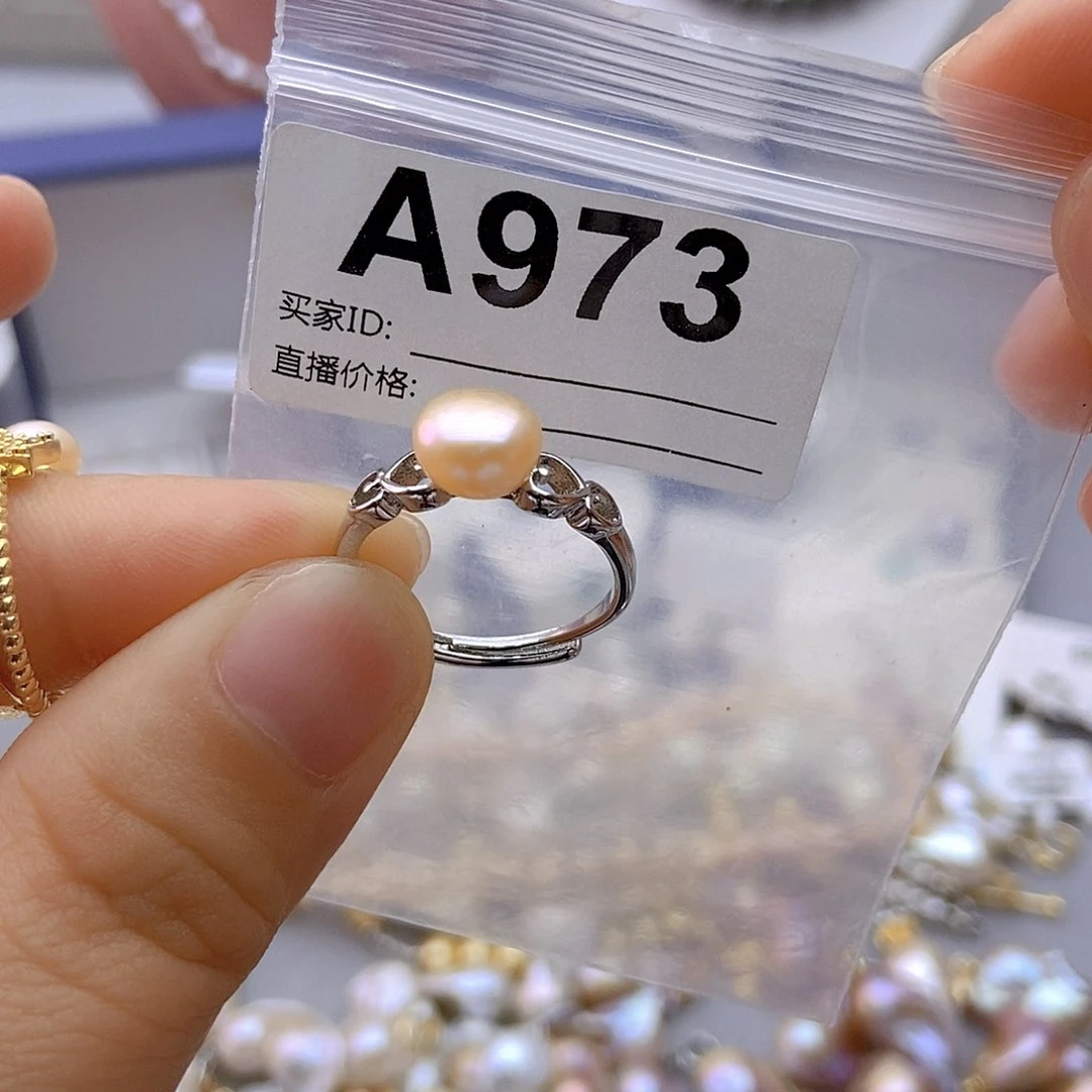 未镶嵌淡水珍珠戒指一**缘