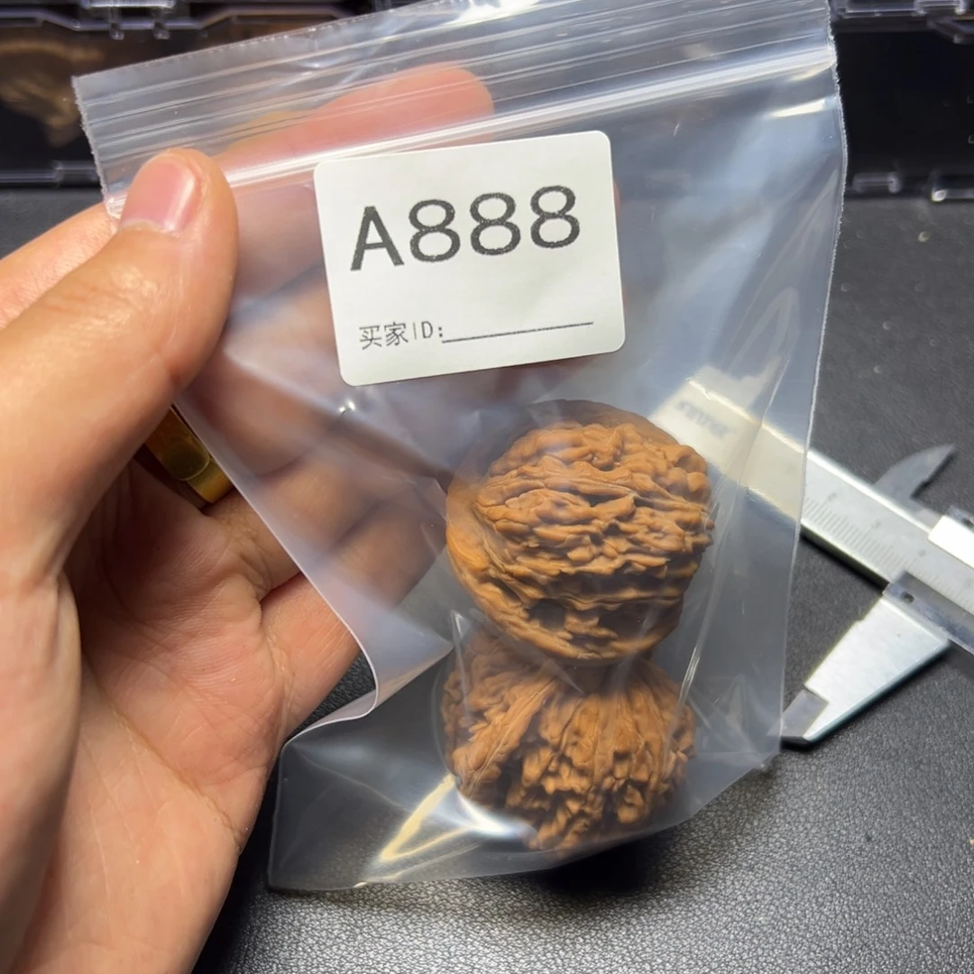 核桃把件哈哈哈哈