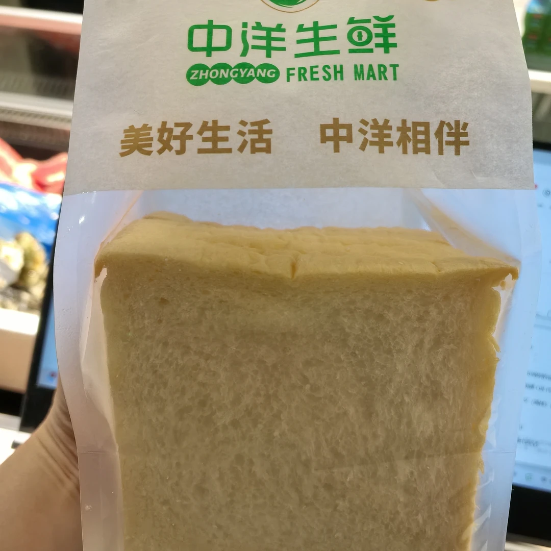 中洋牛奶吐司230g/包。