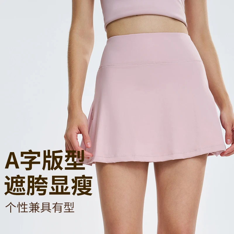运动健身短裤女士防走光透气口袋网球裙户外跑步速干开叉瑜伽短裙