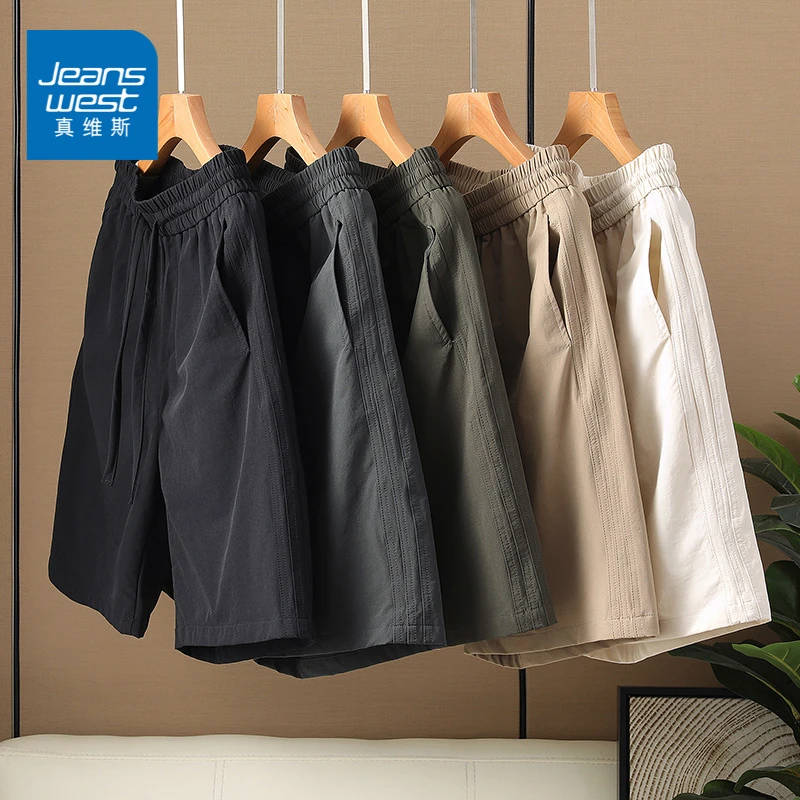 【真维斯】夏季新款港风高街运动休闲五分短裤潮休闲百搭工装短裤