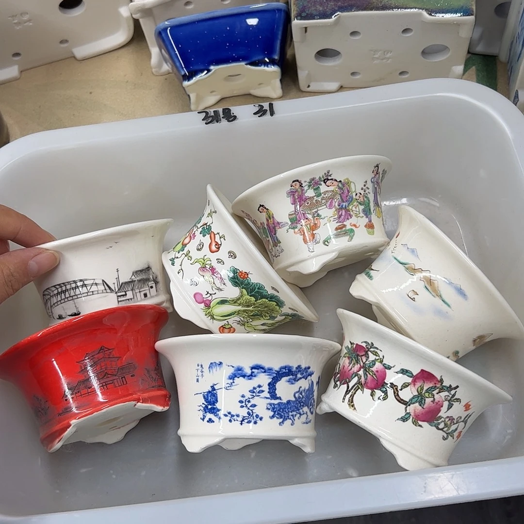 花盆紫砂31号瑕疵6个福利送一个9.5/5cm