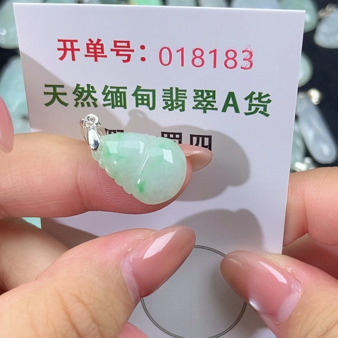 翡翠未镶嵌颈饰天然