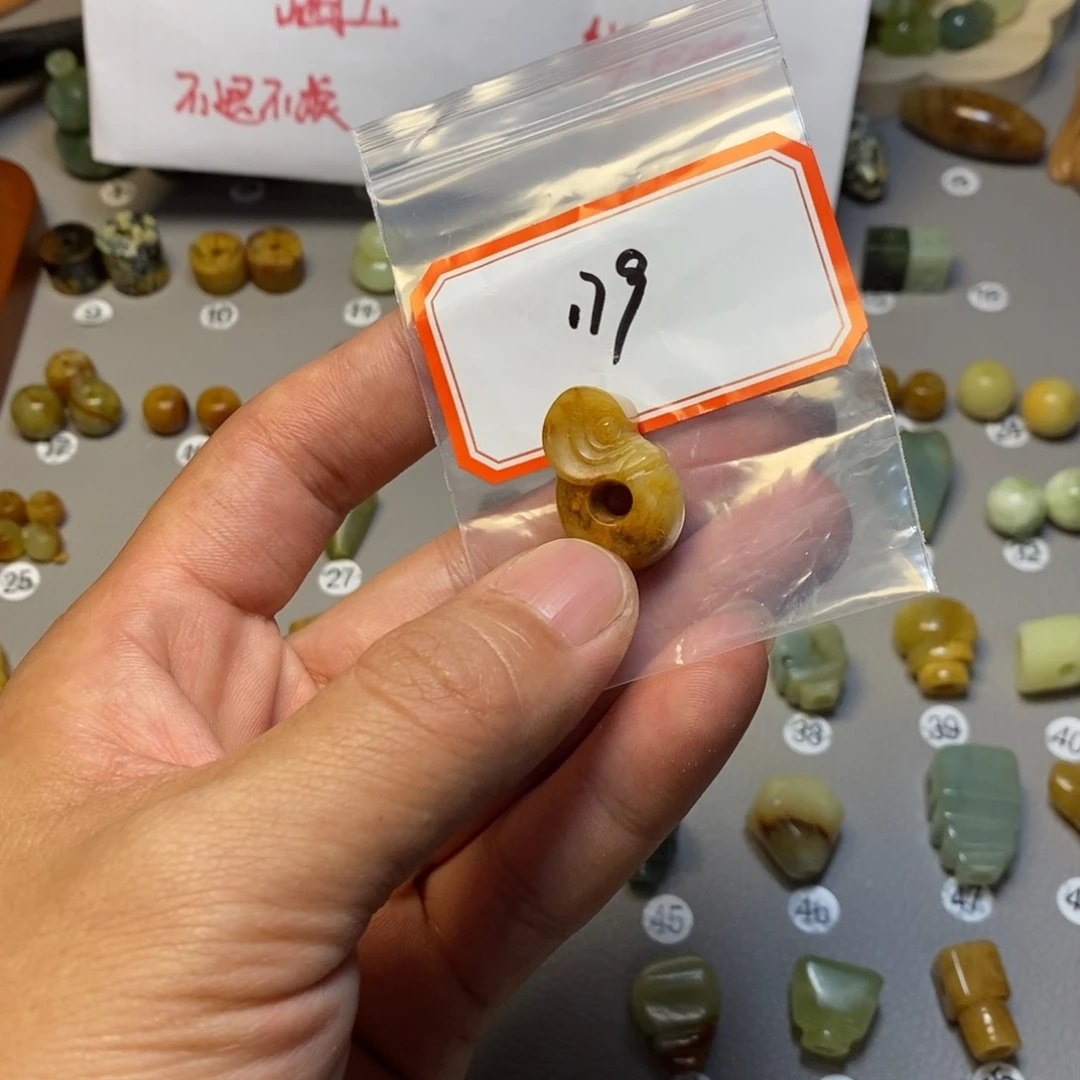 【闪购商品】蛇纹石玉未镶嵌配饰?****?