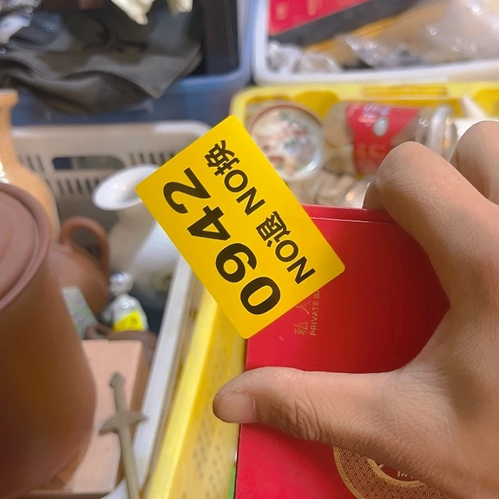 杂色豆（科檀/科特迪瓦檀木）志*