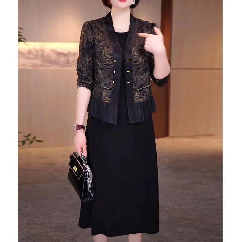 上档次阔太贵夫人外套背心裙两件套大码遮肉气质显贵套装2025春新