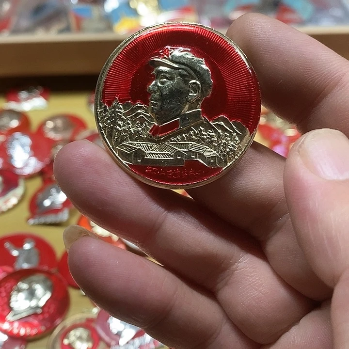 铝红**传健健康康快快乐乐