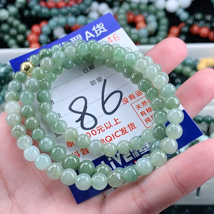 翡翠未镶嵌毛衣链