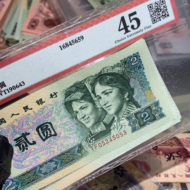 闪购链接8888888888902随