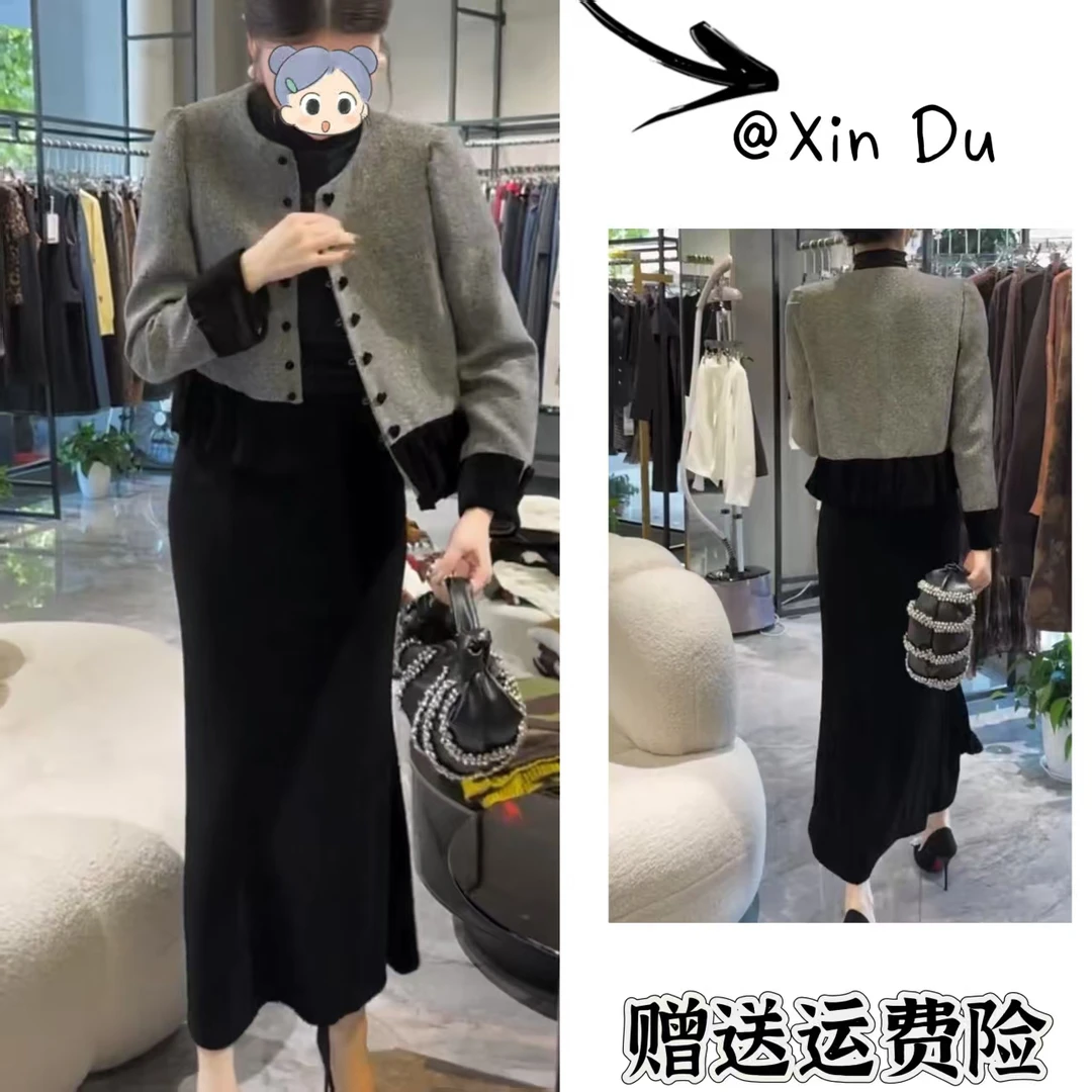 2025秋季新款时尚显瘦气质女士网红洋气三件套百搭款D23094