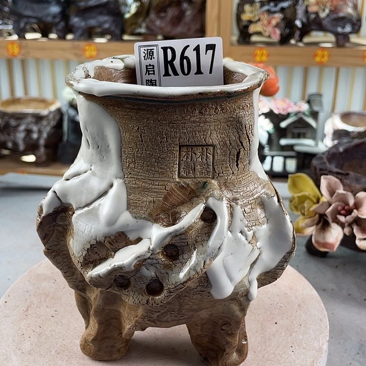 紫砂花盆景德镇花盆617