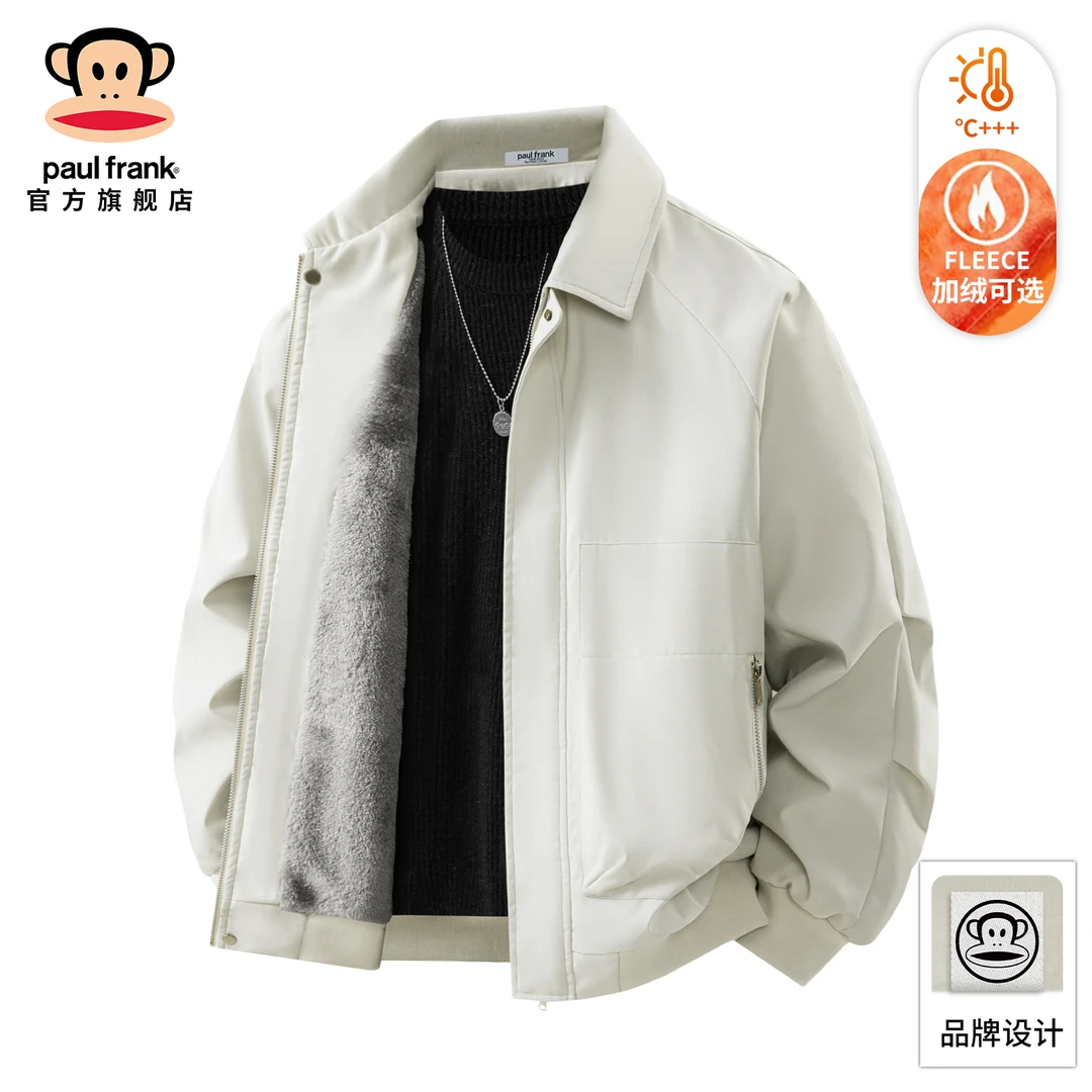 PaulFrank/大嘴猴加绒保暖工装休闲夹克男秋冬季美式翻领加厚外套