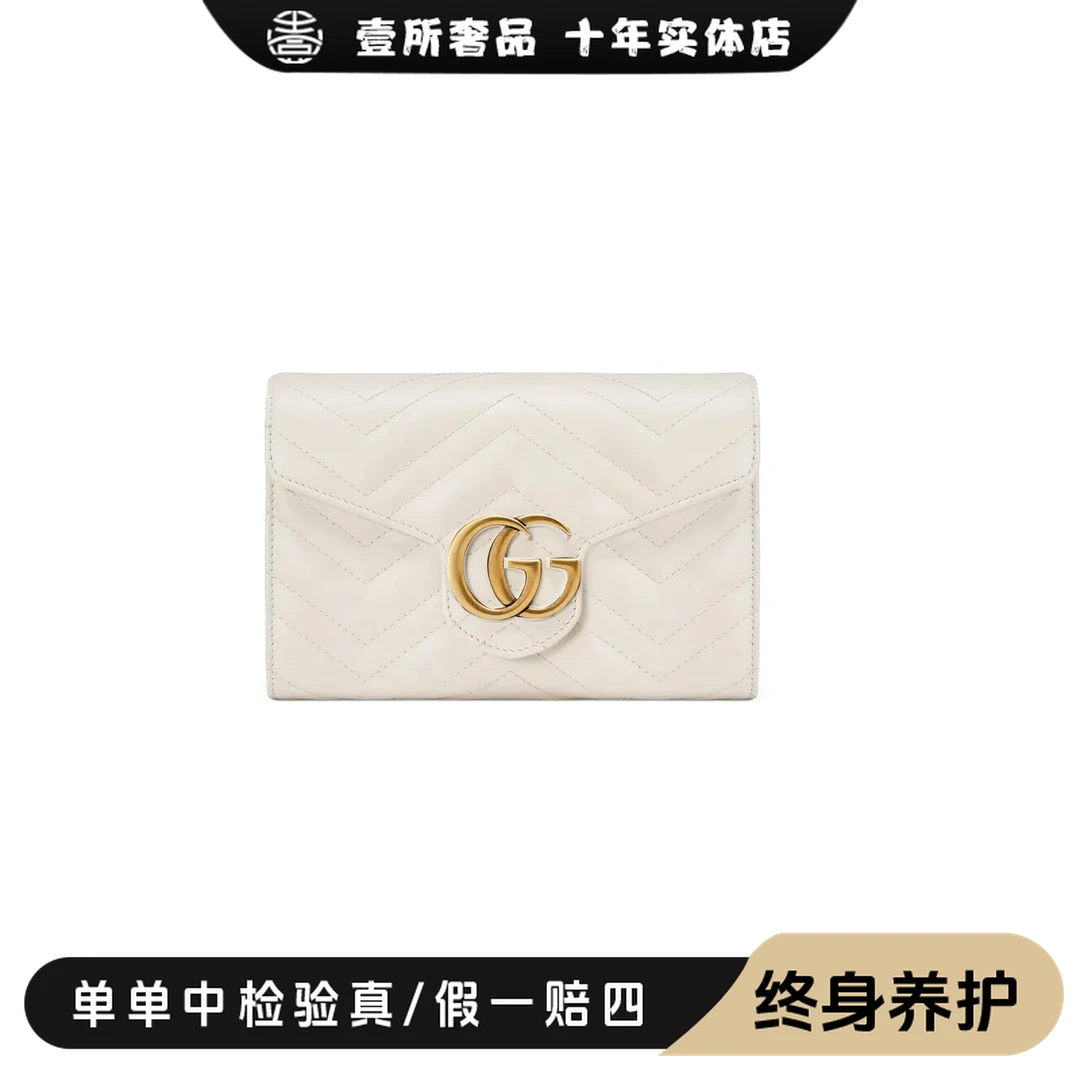 99新 GUCCI/古驰 壹所奢品/马蒙woc白金单肩斜挎包