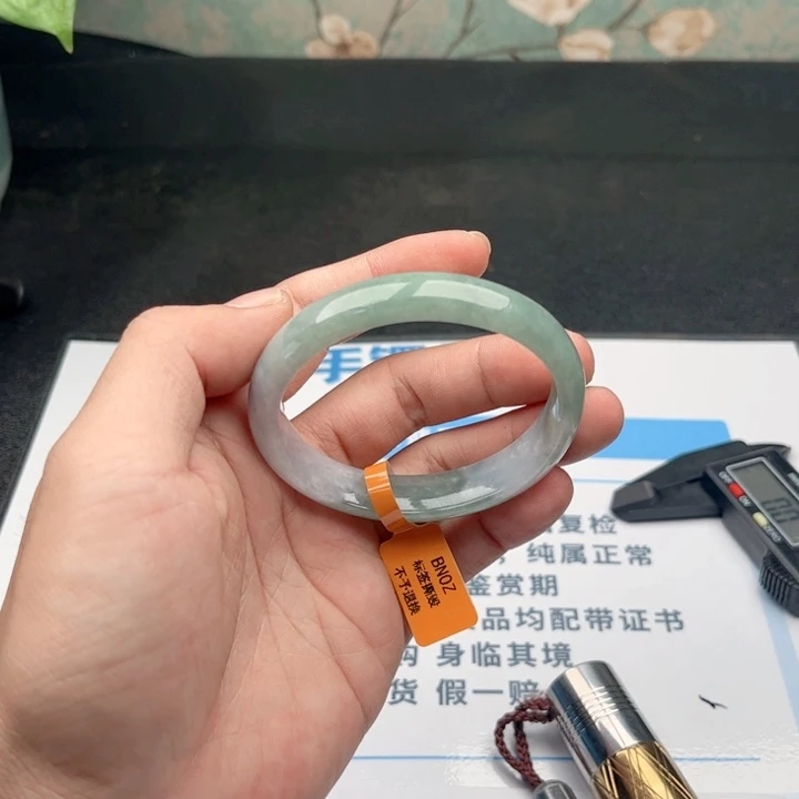 未镶嵌手镯翡翠5857 8