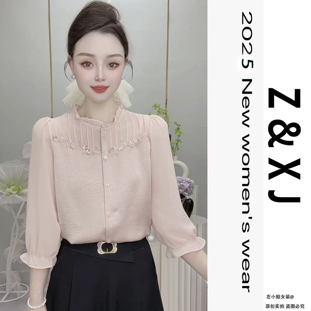 2025春夏新款重工刺绣纯色上衣显瘦洋气时尚百搭七分袖衬衣