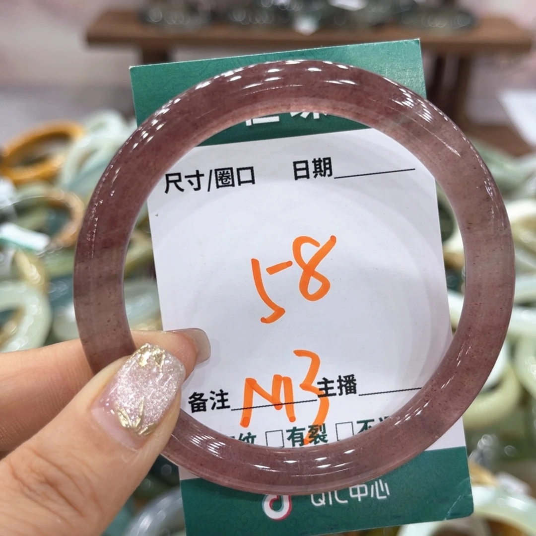 ****露蛇纹石玉未镶嵌手镯