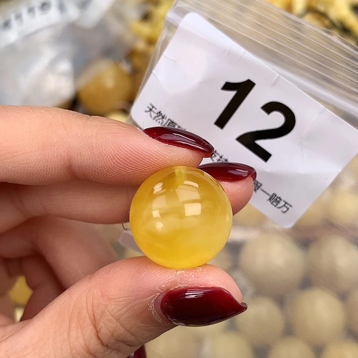 蜜蜡未镶嵌珠宝奇石19.8