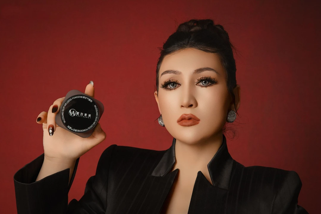 UZSUMER 空气蜜粉