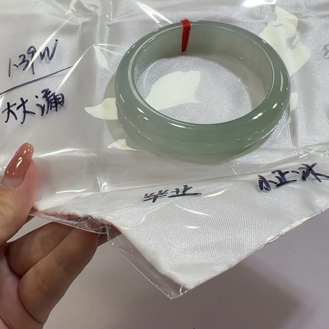 余***宝翡翠未镶嵌手镯手镯