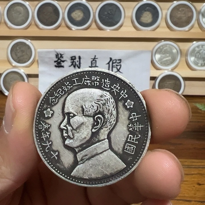合金一家臻藏一家臻藏