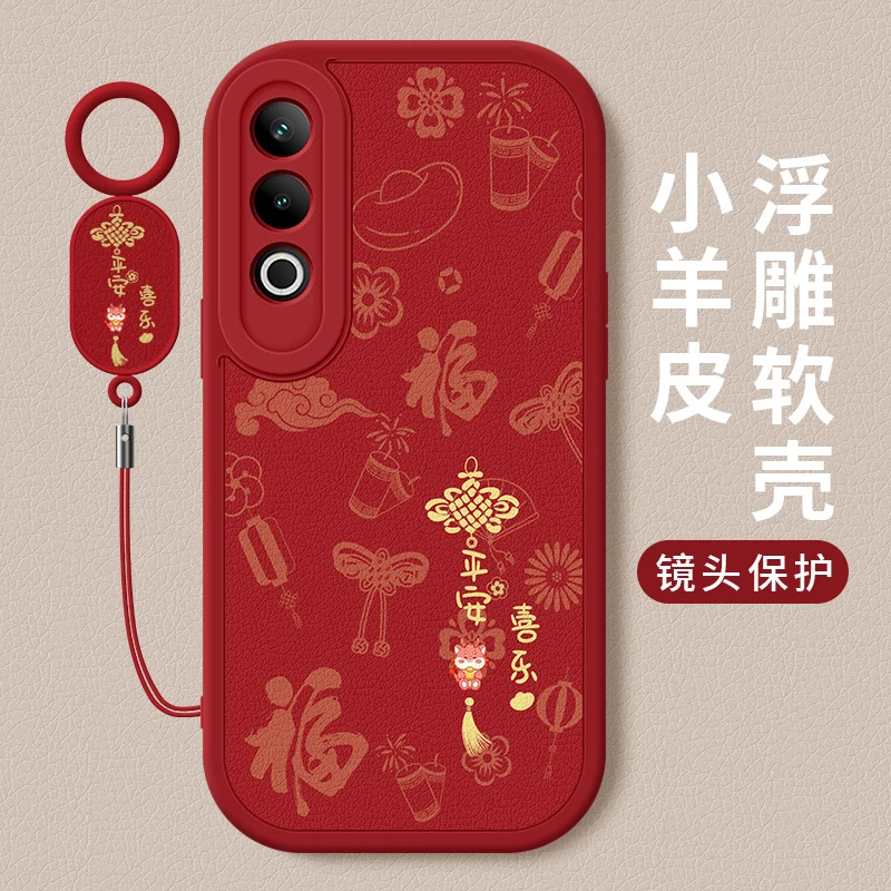 平安皆顺适用OPPOK12手机壳新款k12x小羊皮k12plus硅胶防摔保护套