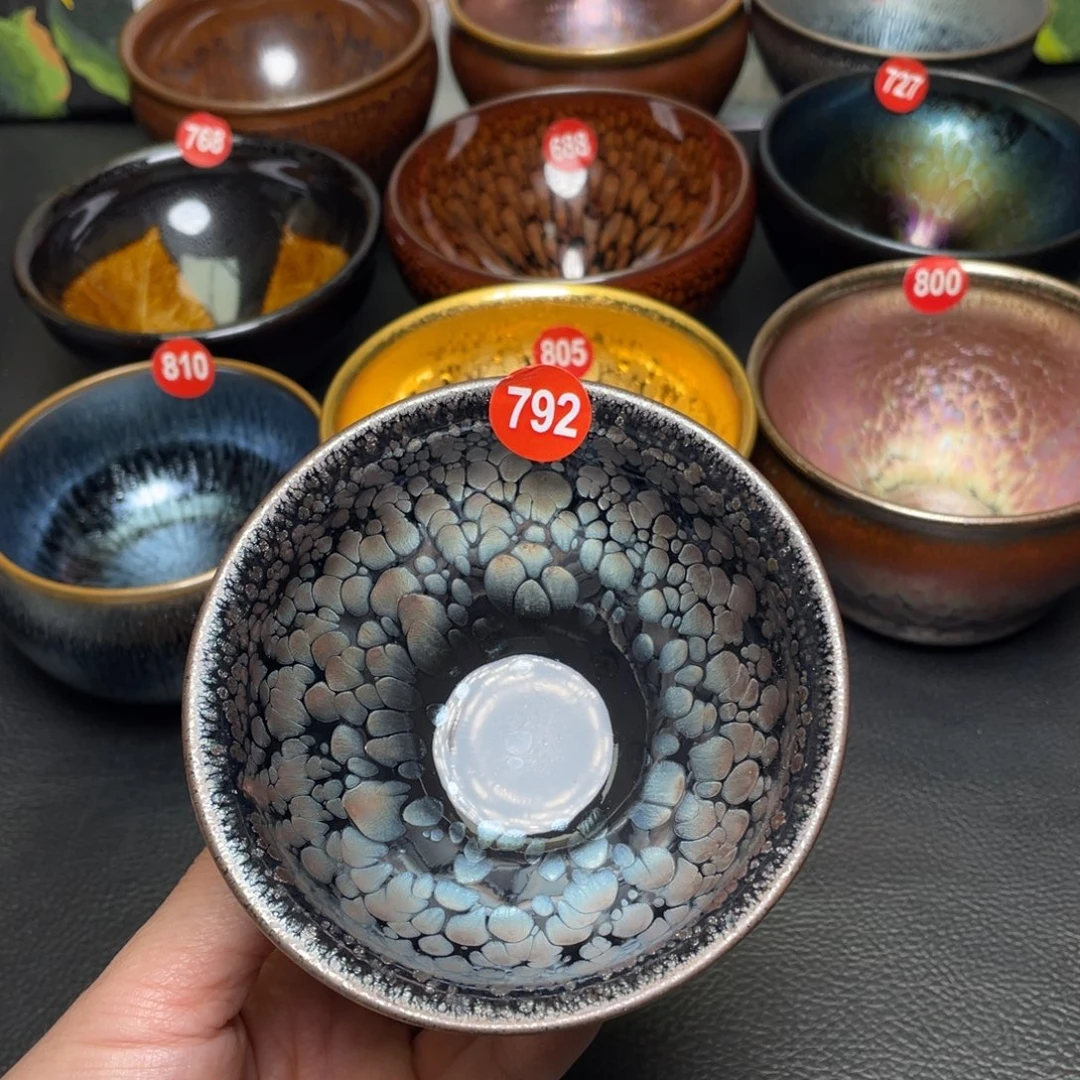 茶盏792 建窑建盏茶盏