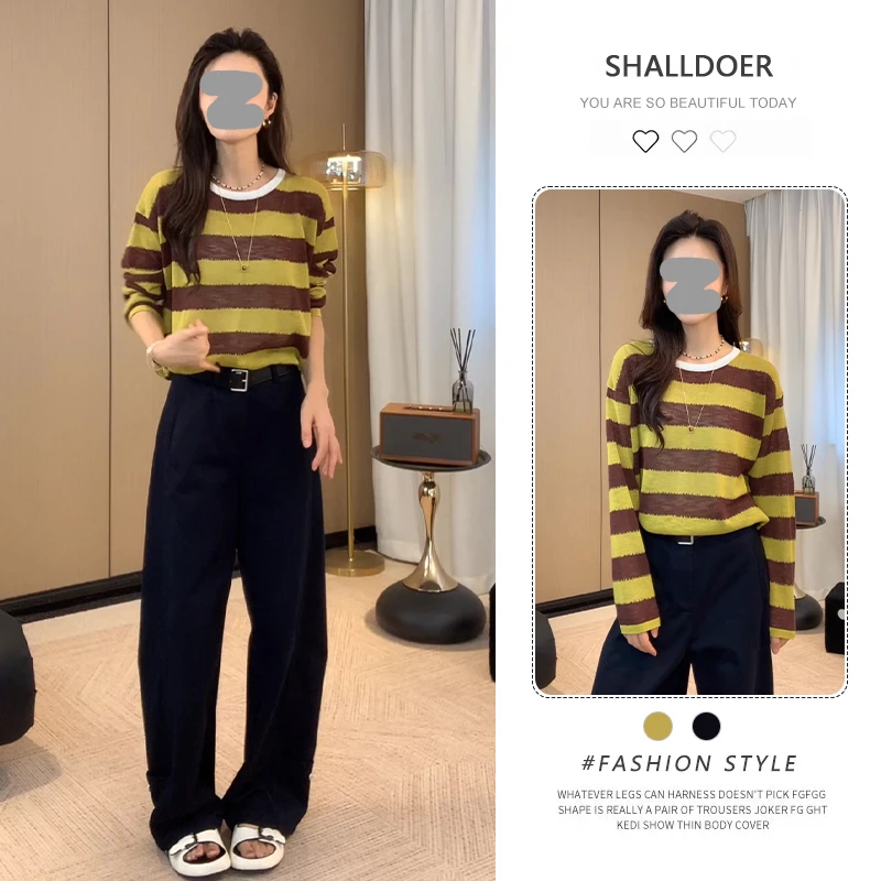 松驰风休闲时尚套装女2025春秋新款条纹针织长袖t恤休闲裤两件套