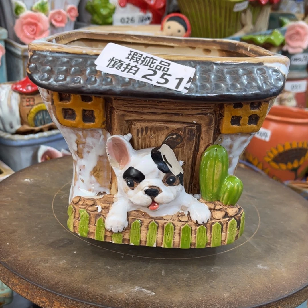 阿***杜破损不售后瑕疵251