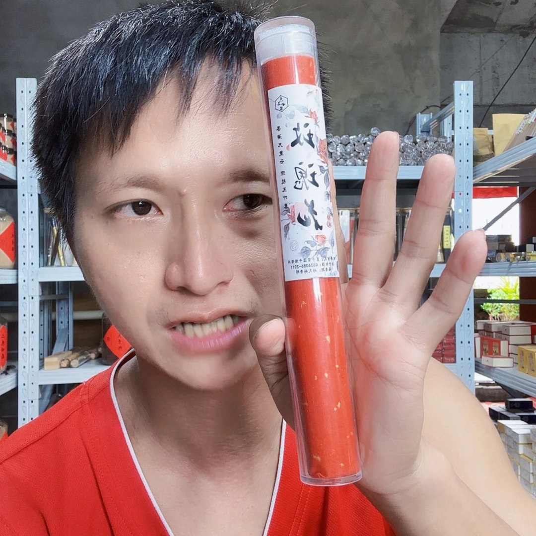 线香天然香一件也是工厂价