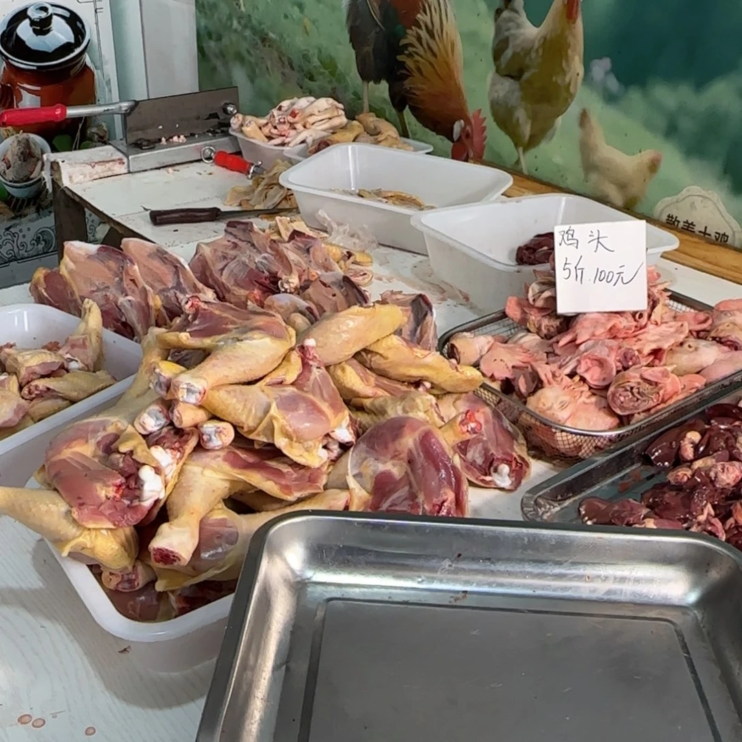 30天中国大陆散装