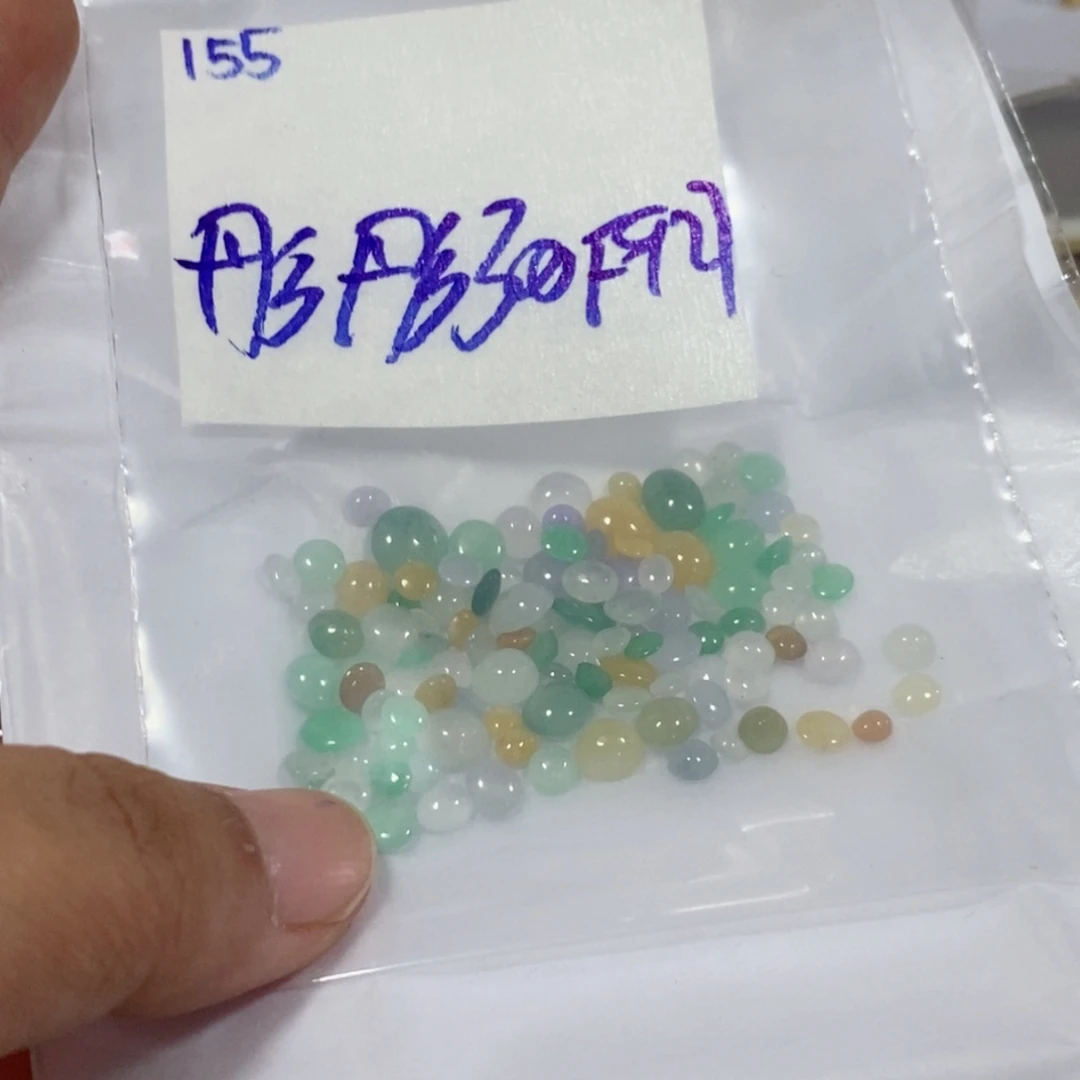 彤***彤定制翡翠未镶嵌不