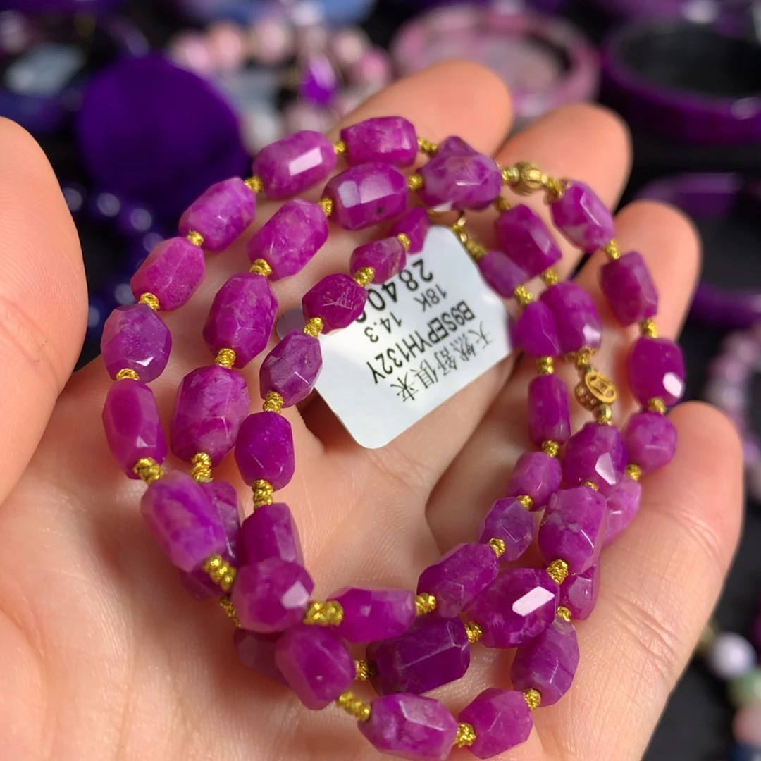 苏纪石（舒俱来）18K金镶嵌冰桃红项链18k