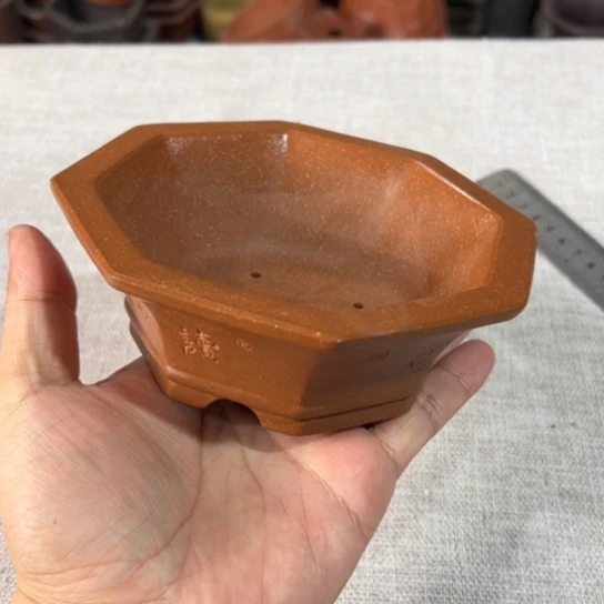 【闪购商品】内扣12内高4