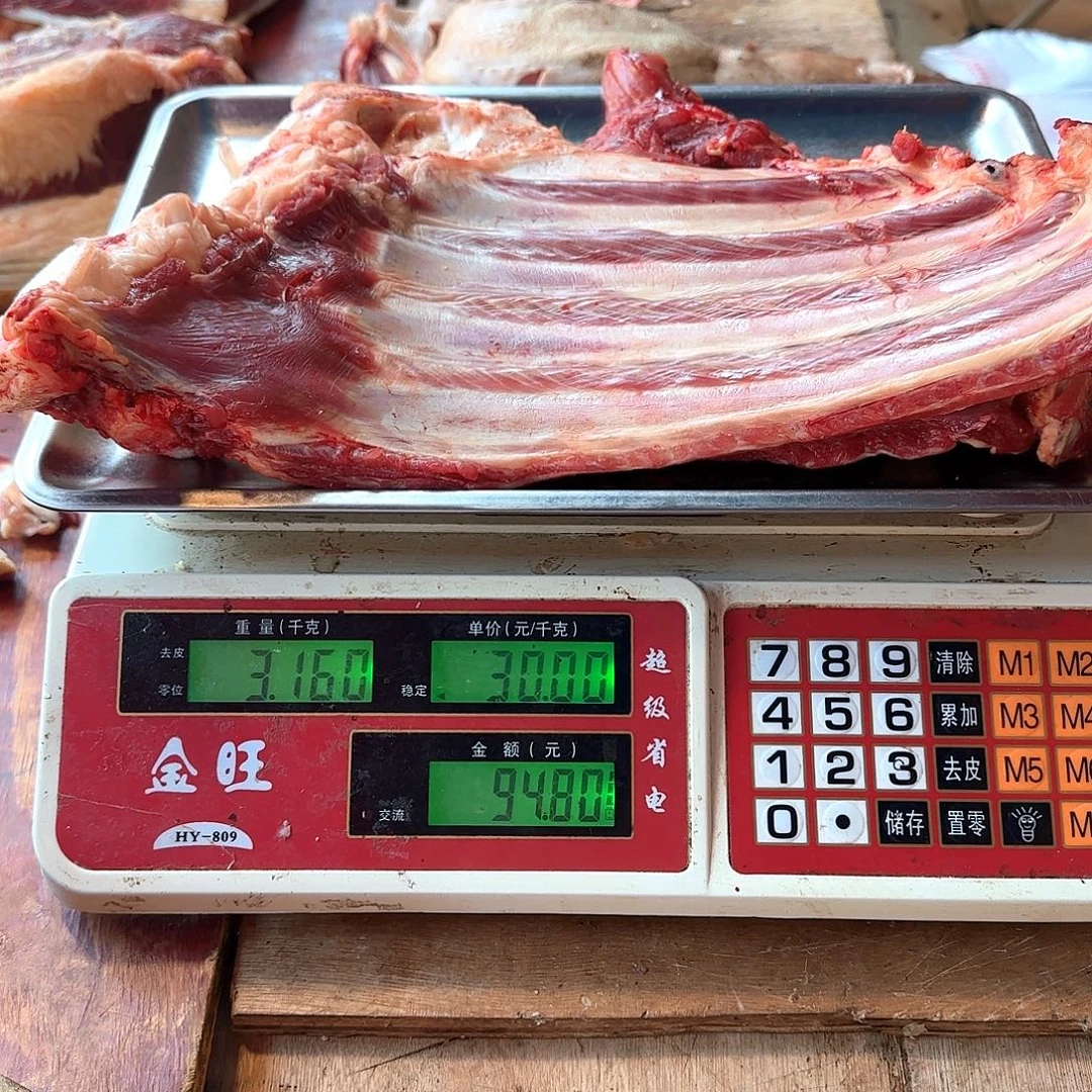 中通生鲜特快食用农产品中国大陆3.16