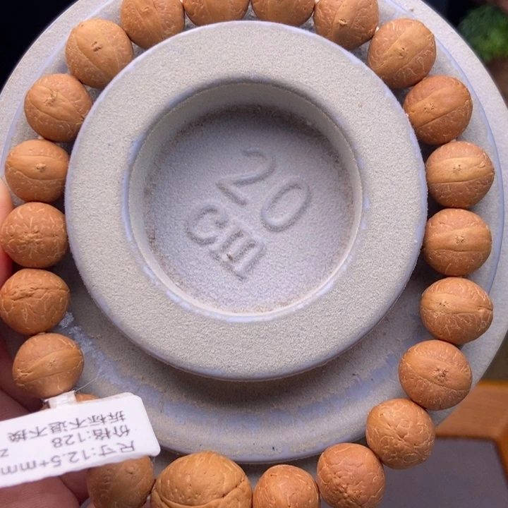 凤眼菩提吊坠12.5小加原皮后串