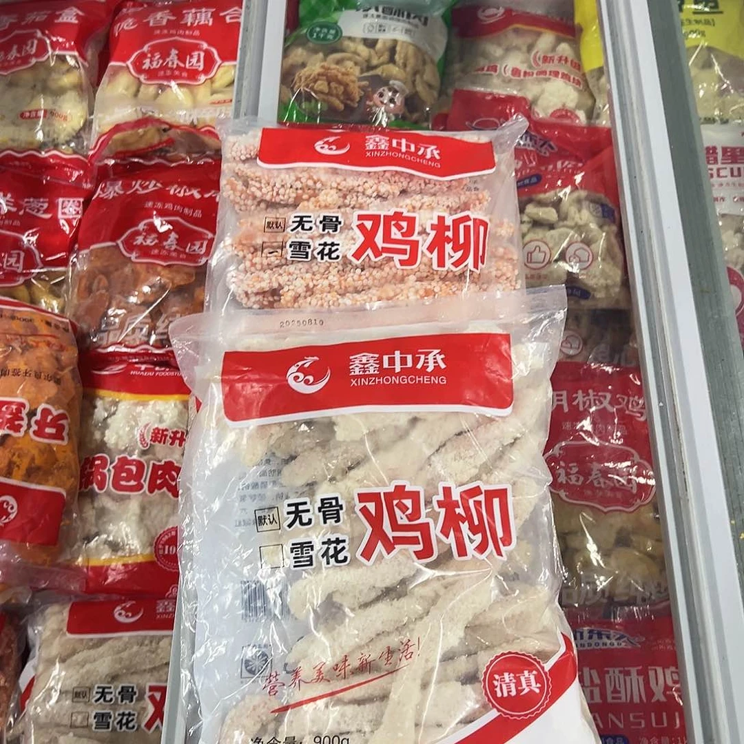 365食用农产品香港特别行政区雪花鸡柳一袋无骨鸡柳一袋
