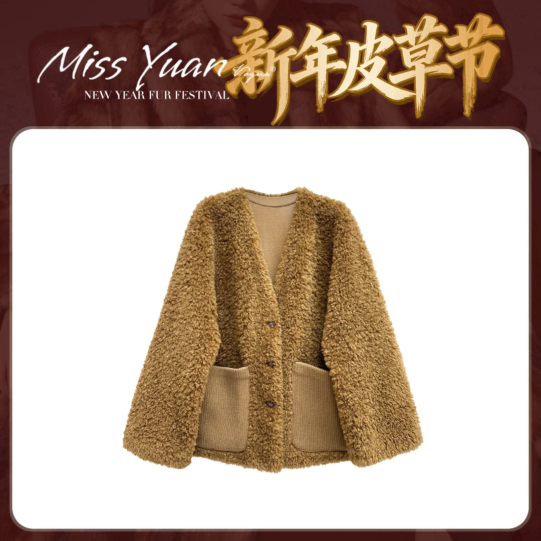 M.Y 媛总 短外套上衣女休闲轻奢复古美式慕斯那羊毛短款外套13020