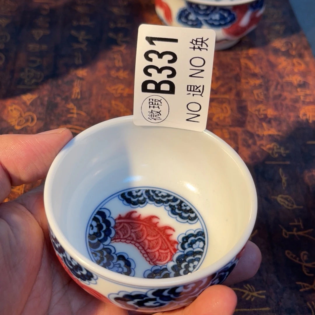 331 半月陶瓷半月陶瓷